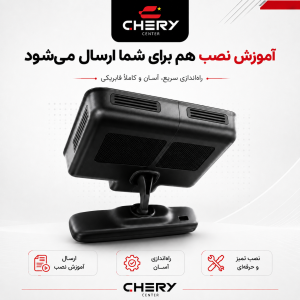 مولتی دوربین ثبت وقایع ایکس22پرو (دو دوربینه فورکی همراه با جی پی اس و هوش مصنوعی و پلاک خوان)