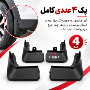 گل پخش کن لوکانو ال8 LUCANO L8