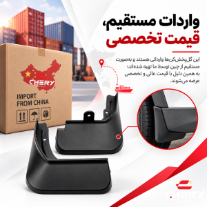 گل پخش کن لوکانو ال8 LUCANO L8