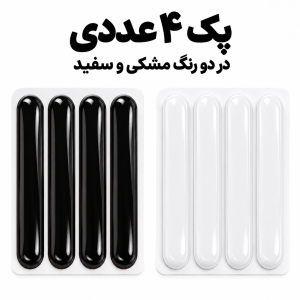 محافظ لبه درب خودرو ( چهار عددی)