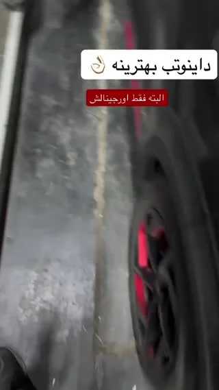 ویدیوی ارسالی ۶