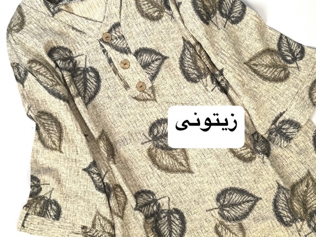 تونیک  طرح برگهااا