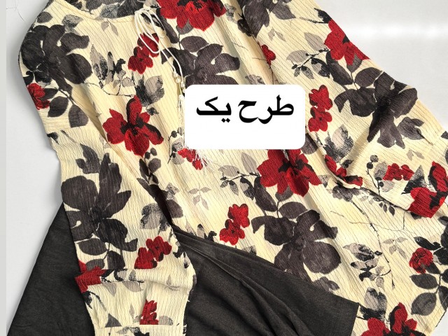 ست تونیک شلوار مدل  آلاله