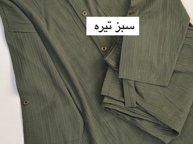 ست مانتو  و شلوار   آیوا اسپرت