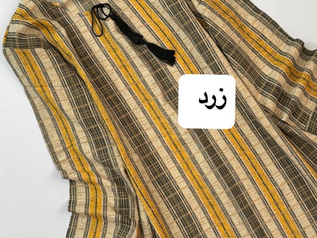 تونیک   مدل ناربن