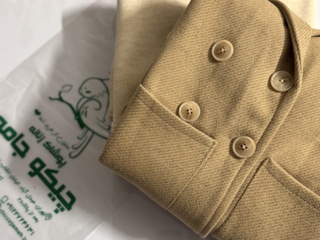 کت پشمی مدل رزا