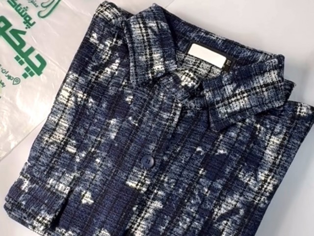 مانتو پاییزه ریما