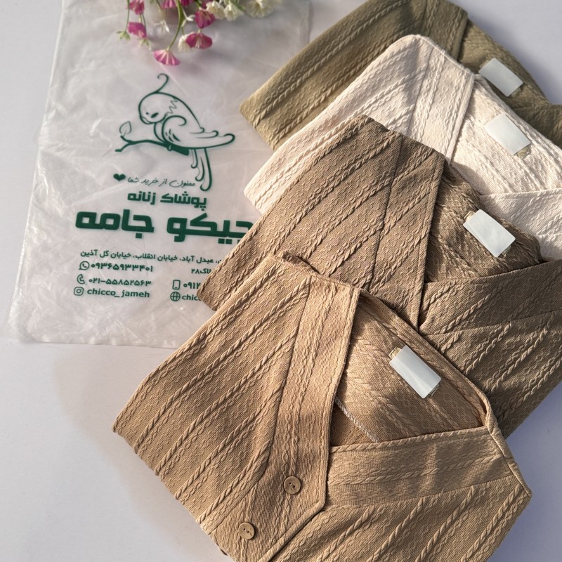 تونیک مراکشی مدل آیلار