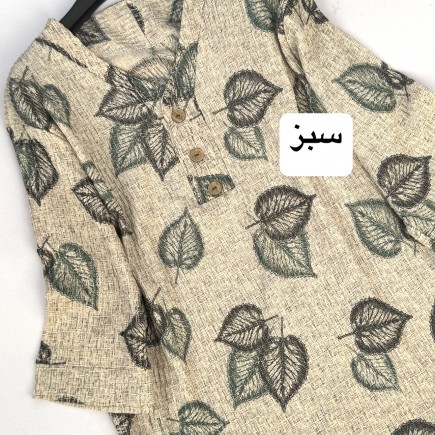 تونیک مدل پروا