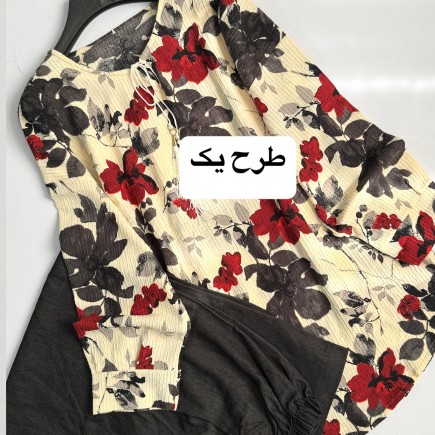 ست تونیک شلوار مدل آلاله