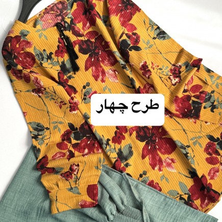 ست تونیک شلوار مدل آدنیوم