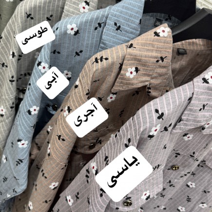 مانتو طرح برگ‌