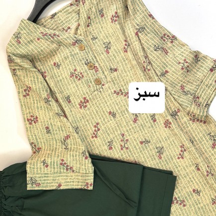ست تونیک شلوار مدل دل بهاری