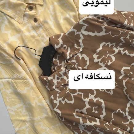 شومیز گل نخی