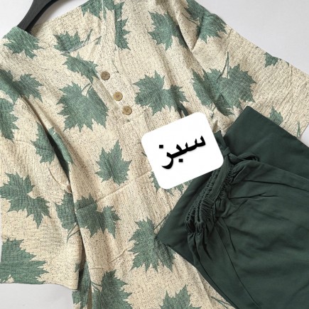 ست تونیک شلوار مدل برگ کانادایی