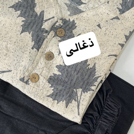 ست تونیک شلوار مدل برگ کانادایی