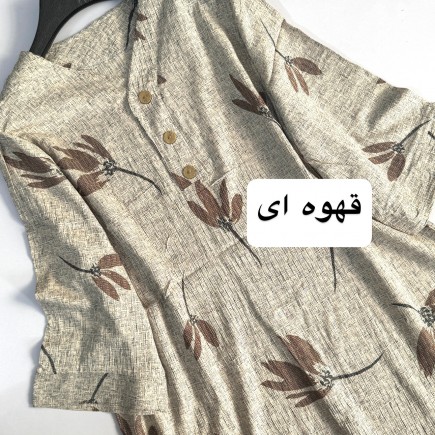 تونیک  طرح   لیلیوم