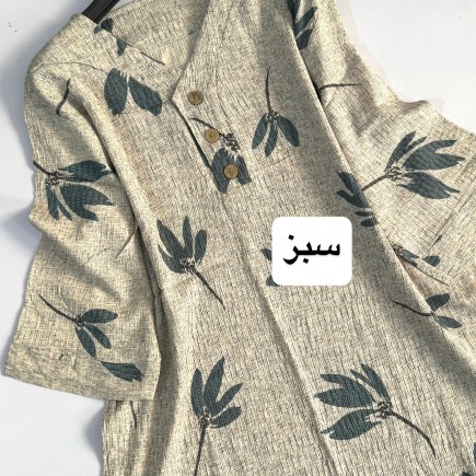 تونیک  طرح   لیلیوم