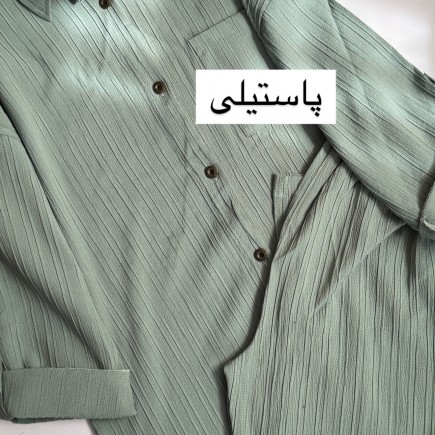 ست مانتو  و شلوار   آیوا اسپرت