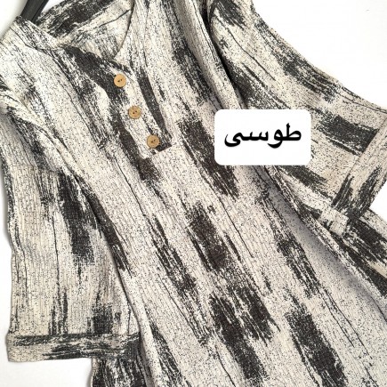 تونیک  طرح   لیلیوم