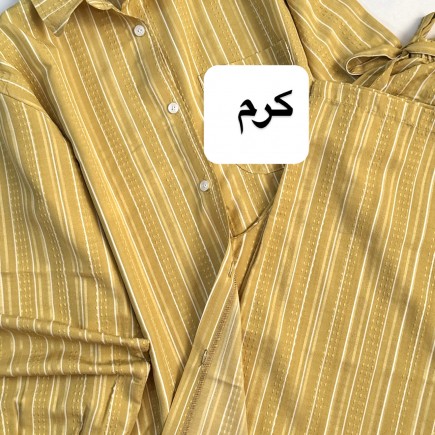 ست شومیز شلوار مدل لاریس