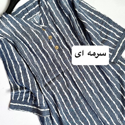 شومیز  کراش  پری