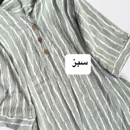 شومیز  کراش  پری