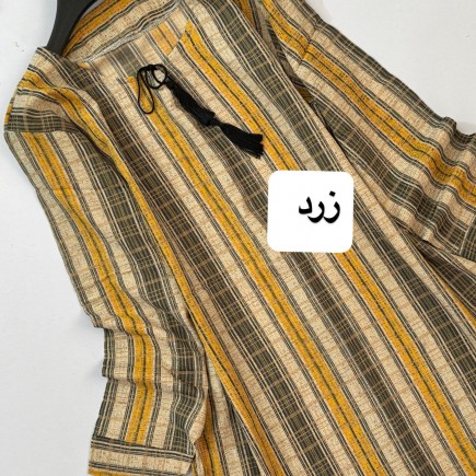 تونیک مدل ناربن