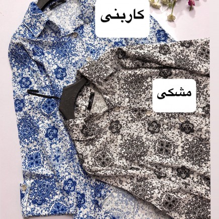 شومیز ترنج ۲