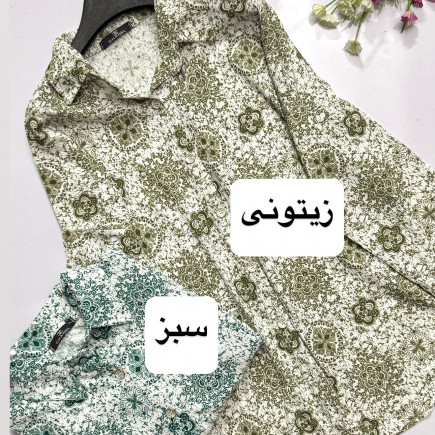 شومیز  ترنج ۲