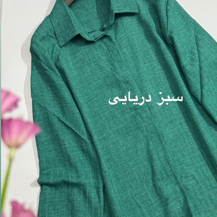 مانتو مارینا صوفیا