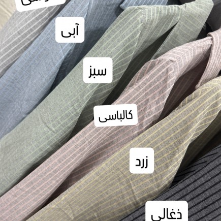 مانتو مشکی مارینا