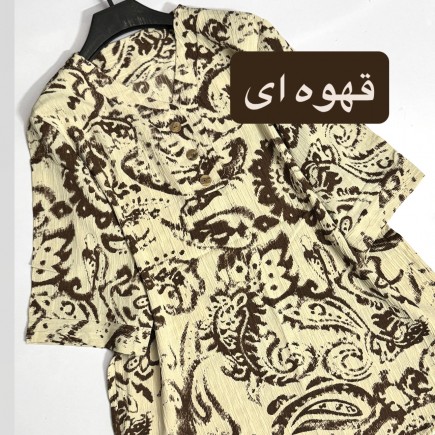 تونیک طرح   ترمه ۲