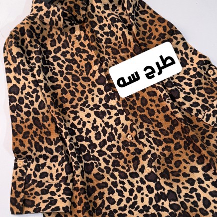 شومیز پلنگی