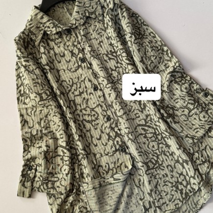 مانتو تیارا