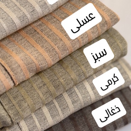 مانتو  تیان