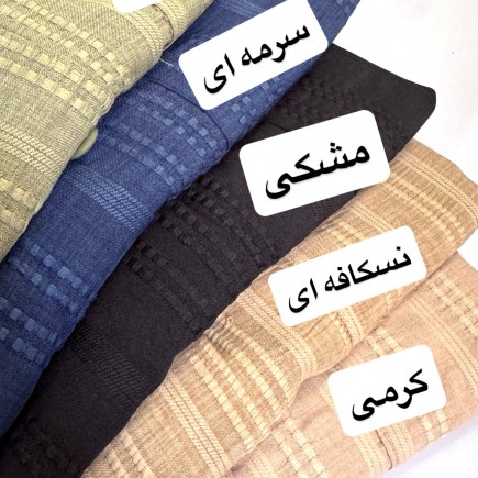 مانتو تیارا