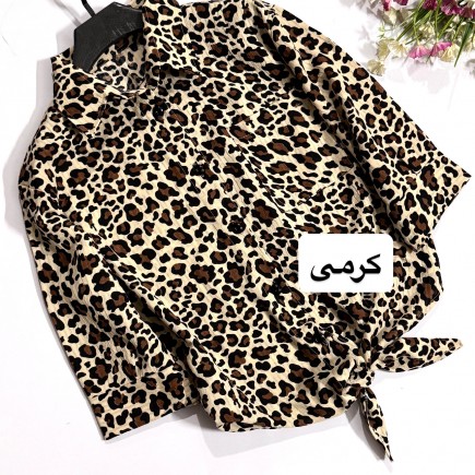 شومیز پلنگی گره ای