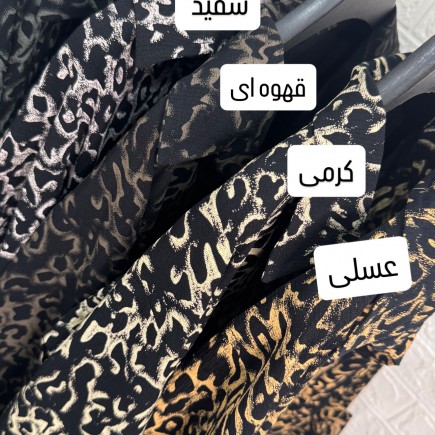 شومیز مدل تیارا بلک