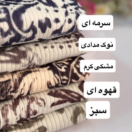 شومیز  پاییزه ترمه