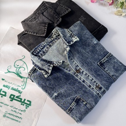 مانتو جین پاییزه