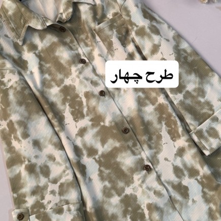 شومیز  پاییزه  آبرنگی