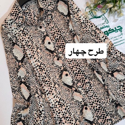 شومیز مجلسی مدل ملورین