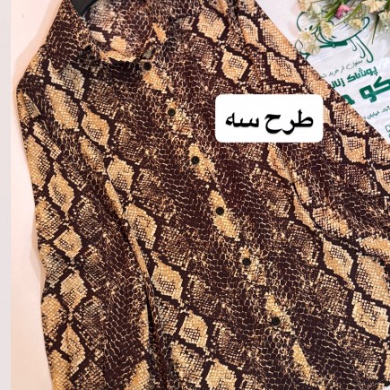 شومیز مجلسی مدل ملورین