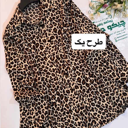 شومیز مجلسی مدل ملورین