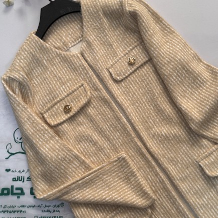 کت پشمی لمزور