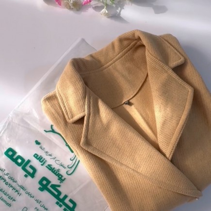 کت پشمی لمزور