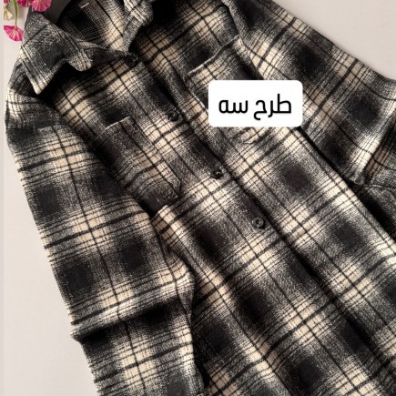 شکت پاییزه  مدل هانا