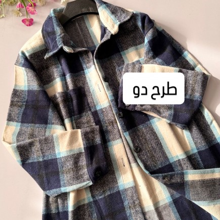 شکت پاییزه  مدل هانا