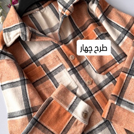 شکت پاییزه  مدل هانا